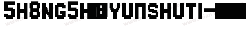 5h8ng5h口UyUПShUti字体转换