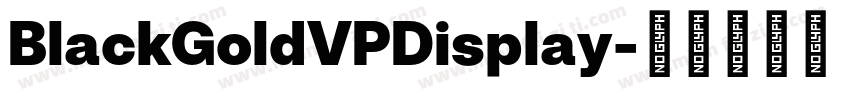 BlackGoldVPDisplay字体转换