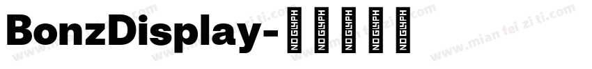 BonzDisplay字体转换