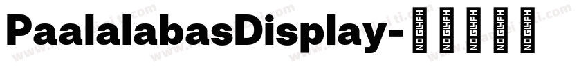PaalalabasDisplay字体转换