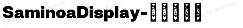 SaminoaDisplay字体转换