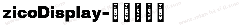 zicoDisplay字体转换