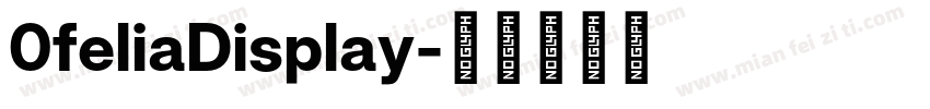 0feliaDisplay字体转换
