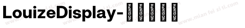 LouizeDisplay字体转换