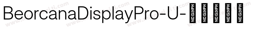 BeorcanaDisplayPro-U字体转换