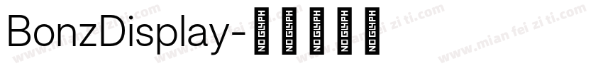 BonzDisplay字体转换