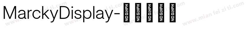 MarckyDisplay字体转换