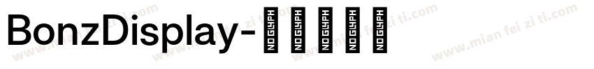 BonzDisplay字体转换