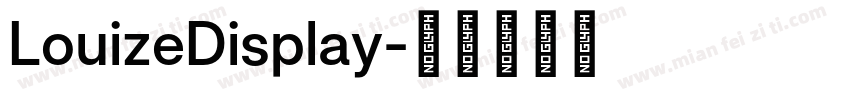 LouizeDisplay字体转换