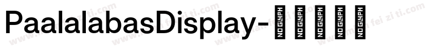PaalalabasDisplay字体转换