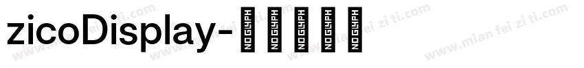 zicoDisplay字体转换