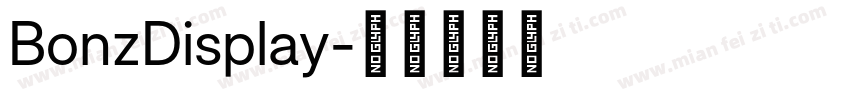 BonzDisplay字体转换