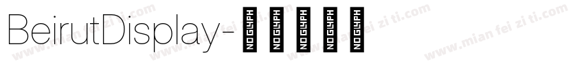 BeirutDisplay字体转换