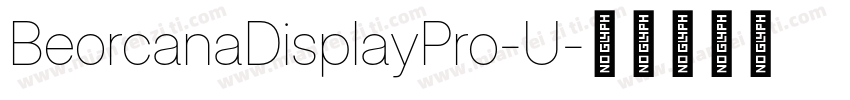 BeorcanaDisplayPro-U字体转换