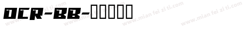 OCR-BB字体转换