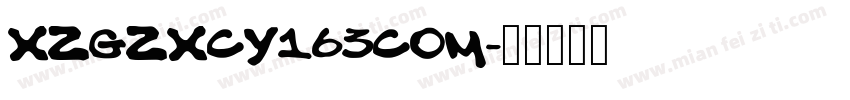 xzgzxcy163com字体转换