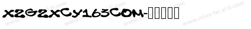 xzgzxcy163com字体转换
