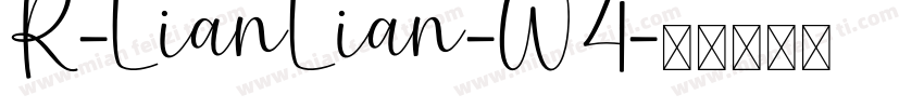 R-LianLian-W4字体转换