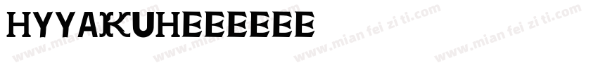 HYYaKuH字体转换