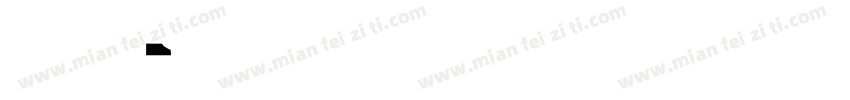 hajyecoon字体转换