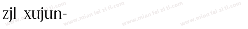 zjl_xujun字体转换