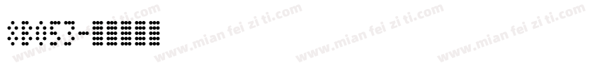 8BO53字体转换