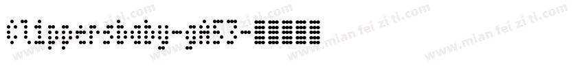 Clippersbaby-gA53字体转换