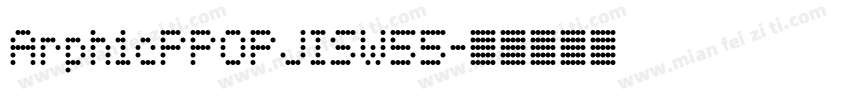 ArphicPPOPJISW55字体转换