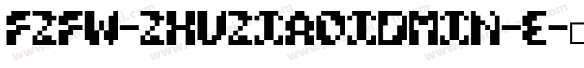 FZFW-zhuZiAoidmin-E字体转换