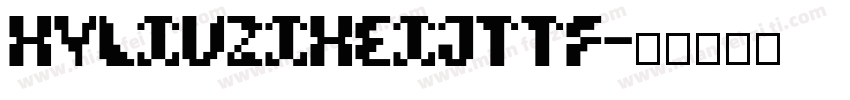 HYLiuZiHeiJttf字体转换