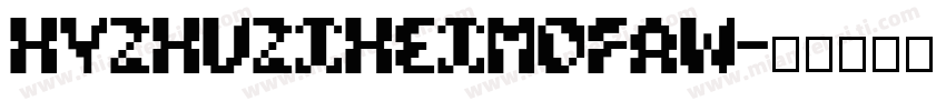 HYZhuZiHeiMoFaW字体转换
