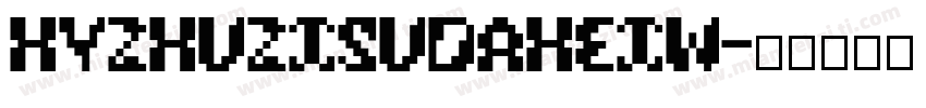 HYZhuZiSuDaHeiW字体转换