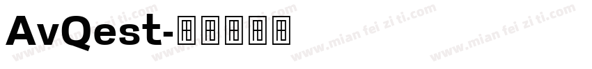 AvQest字体转换