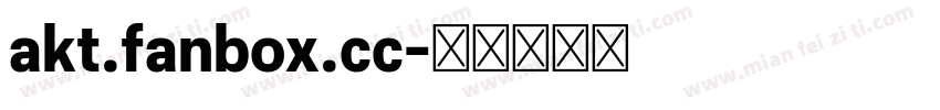 akt.fanbox.cc字体转换