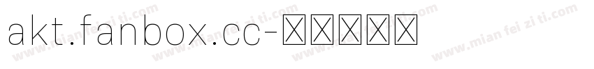 akt.fanbox.cc字体转换