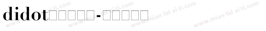 didot字体转换器字体转换