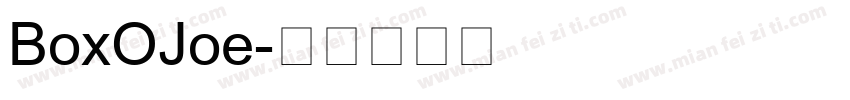 BoxOJoe字体转换