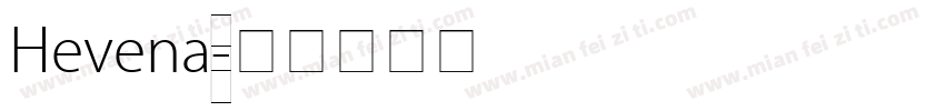 Hevena字体转换