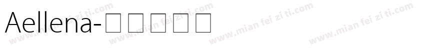 Aellena字体转换