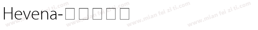 Hevena字体转换