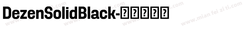 DezenSolidBlack字体转换