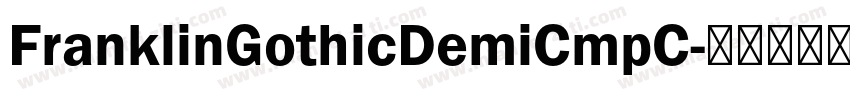FranklinGothicDemiCmpC字体转换