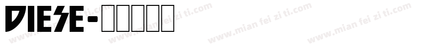 Diese字体转换