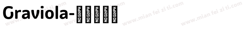 Graviola字体转换