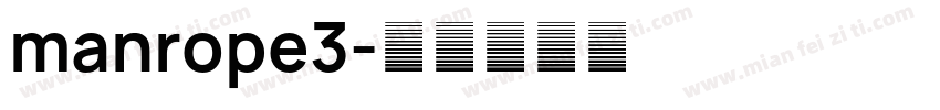 manrope3字体转换
