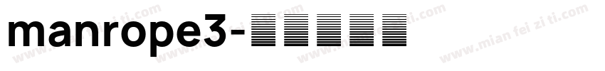 manrope3字体转换