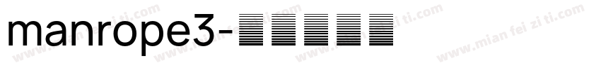 manrope3字体转换