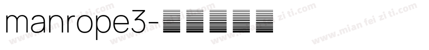 manrope3字体转换