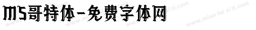 MS哥特体字体转换