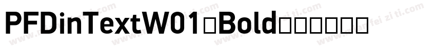 PFDinTextW01-Bold字体转换